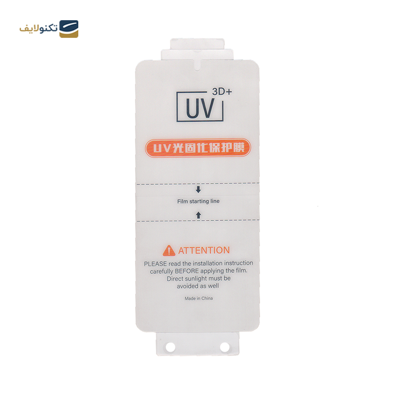 گلس گوشی سامسونگ Galaxy Note 20 Ultra فونکس مدل ESD به همراه بیمه شکستگی - Phonex ESD Screen Protector for Samsung Galaxy Note 20 Ultra