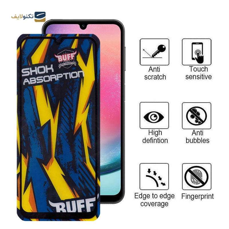 گلس گوشی سامسونگ Galaxy A24 4G بوف مدل Shock-Shock - Buff Shock-Shock Screen Protector for Samsung Galaxy A24 4G