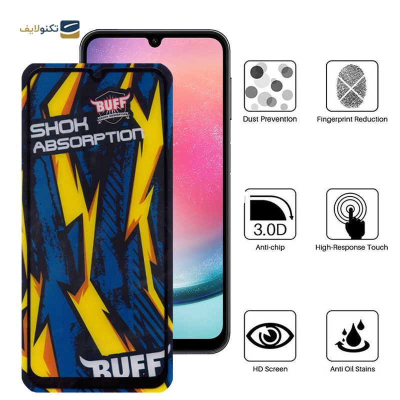 گلس گوشی سامسونگ Galaxy A24 4G بوف مدل Shock-Shock - Buff Shock-Shock Screen Protector for Samsung Galaxy A24 4G