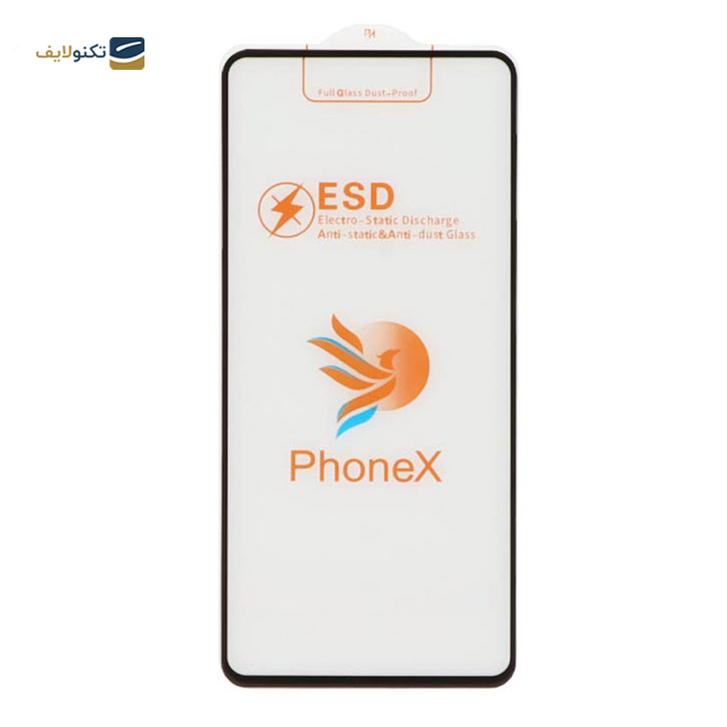 گلس گوشی اپل iphone 14 Pro Max فونکس مدل ESD به همراه بیمه شکستگی - Phonex ESD Screen Protector for Apple iphone 14 Pro Max