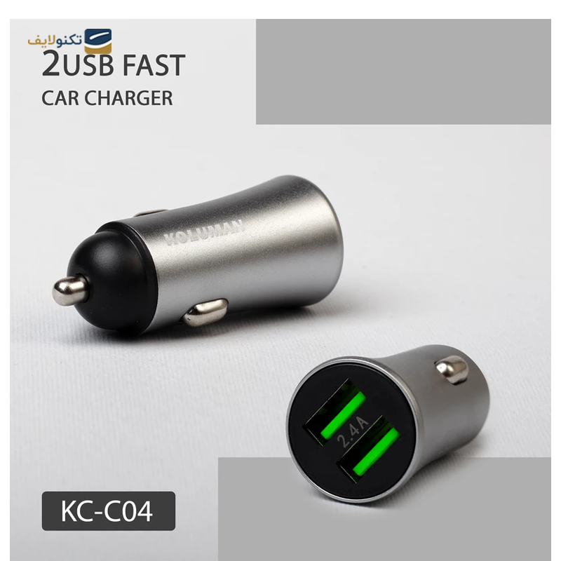 شارژر فندکی کلومن مدل KC-C0۴ به همراه کابل MicroUSB - Koluman KC-C0۴ Car Charger with MicroUSB Cable