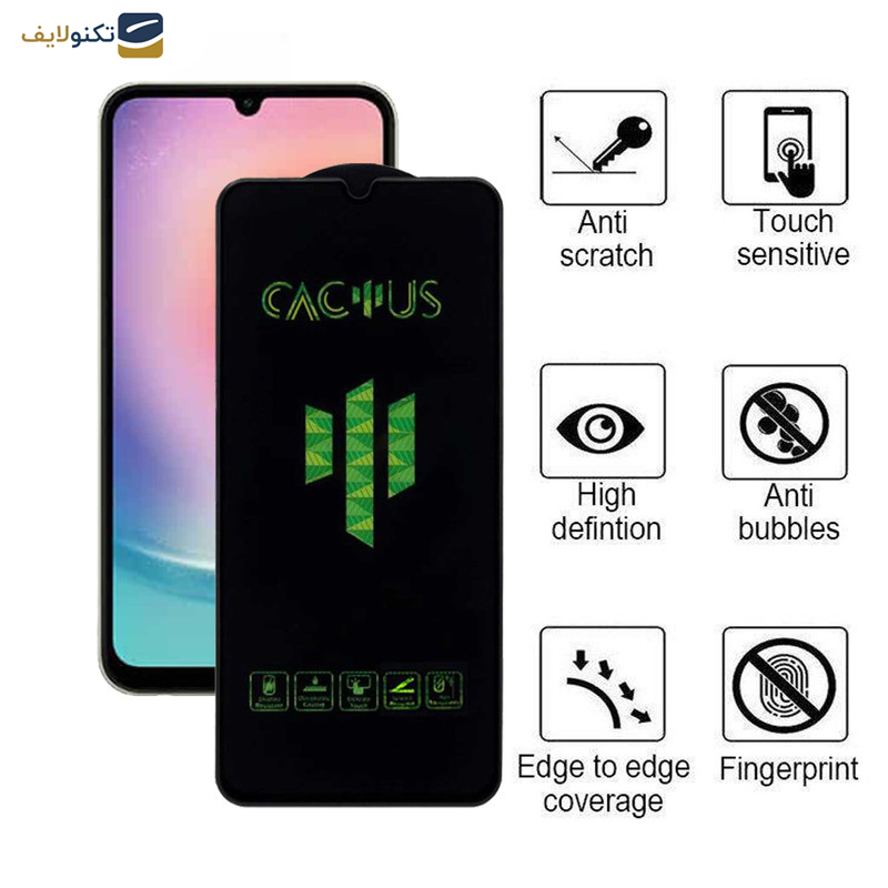 محافظ صفحه نمایش اپیکوی مدل Cactus مناسب برای گوشی موبایل ساسونگ Galaxy A24 4G - Epicoy Cactus Glass Screen Protector For Samsung Galaxy A24 4G