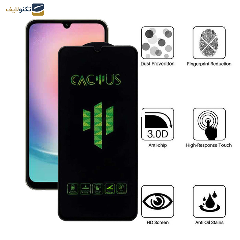 محافظ صفحه نمایش اپیکوی مدل Cactus مناسب برای گوشی موبایل ساسونگ Galaxy A24 4G - Epicoy Cactus Glass Screen Protector For Samsung Galaxy A24 4G