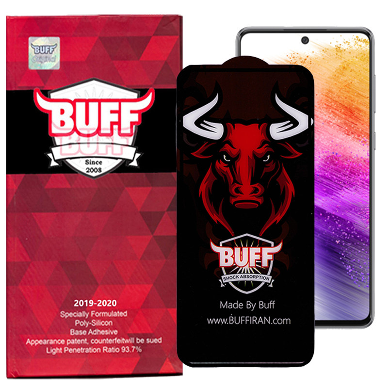 گلس گوشی سامسونگ گلکسی A73 بوف سرامیکی مدل Ceramic Pro - Buff Ceramic Pro Samsung Galaxy A73 Screen Protector