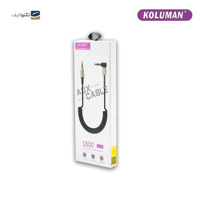 کابل AUX کلومن مدل KA-25 - KOLUMAN AUX CABLE KA-25