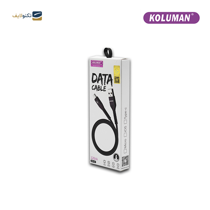  کابل تبدیل USB به MICRO USB کلومن مدل KD-42 - KOLUMAN KD-42 USB TO MICRO USB CHARGE AND SYNC DATA CABLE