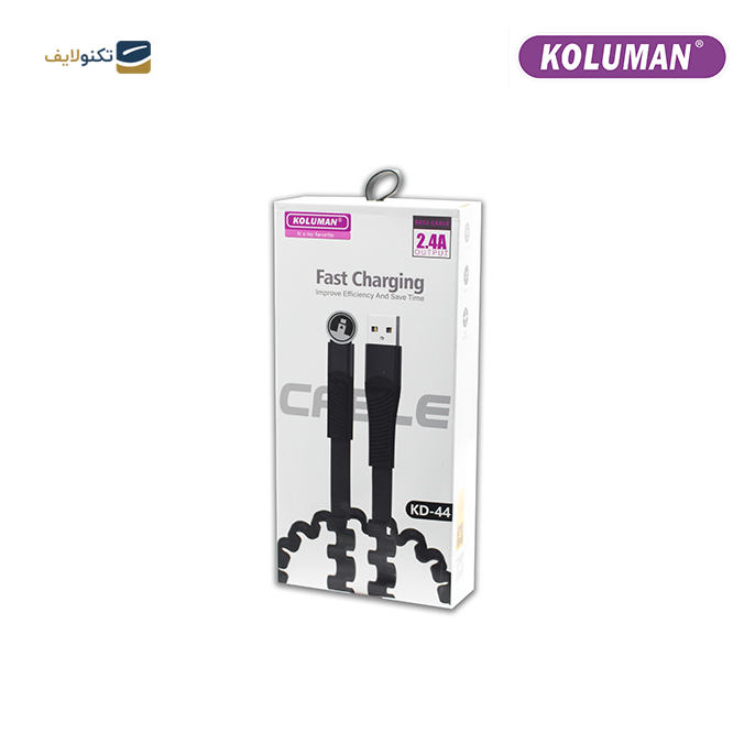  کابل تبدیل USB به لایتنینگ کلومن مدل KD-44 - KOLUMAN KD-44 USB TO LIGHTNING CHARGE AND SYNC DATA CABLE