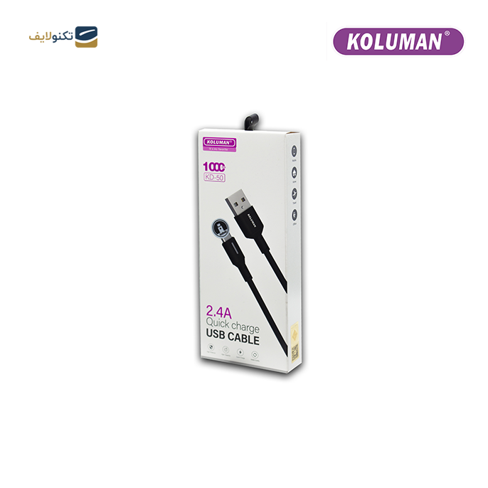 کابل تبدیل USB به MICRO USB کلومن مدل KD-50 - KOLUMAN KD-50 USB TO MICRO USB CHARGE AND SYNC DATA CABLE