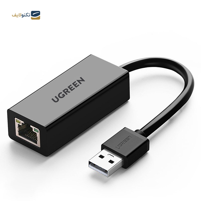 مبدل یو اس بی به شبکه Ethernet یوگرین CR110 مدل 20253 - UGREEN CR110-20253 USB to Fast Ethernet Adapter