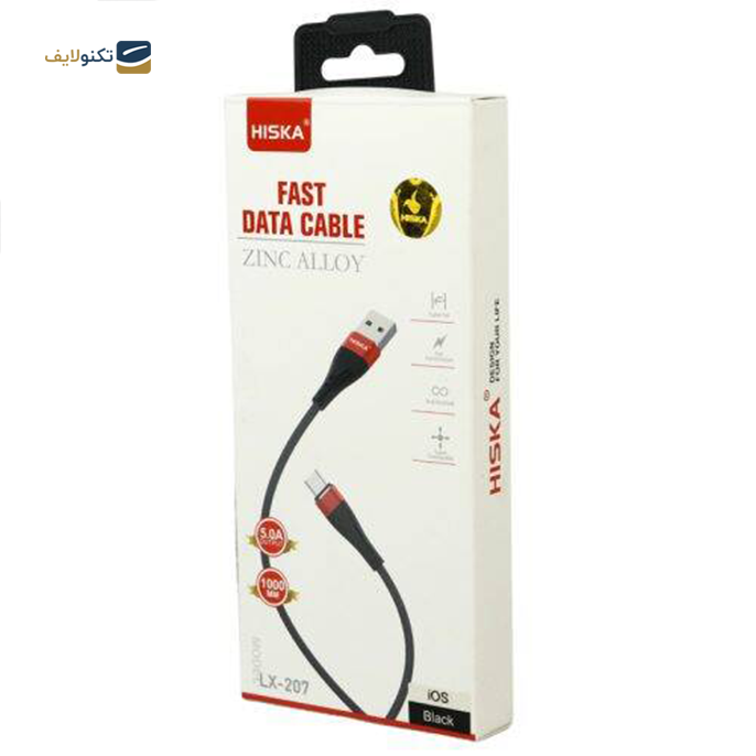 کابل لایتنینگ هیسکا مدل LX-207 طول 1 متر - Hiska LX-207 5A 1m Fast Charging Cable