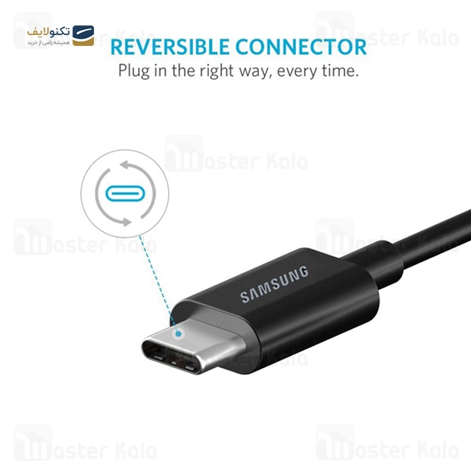 کابل دو سر تایپ سی سامسونگ مدل EP-DG977 به طول 1.2 متر - Samsung EP-DG977 Type-C To Type-C Cable