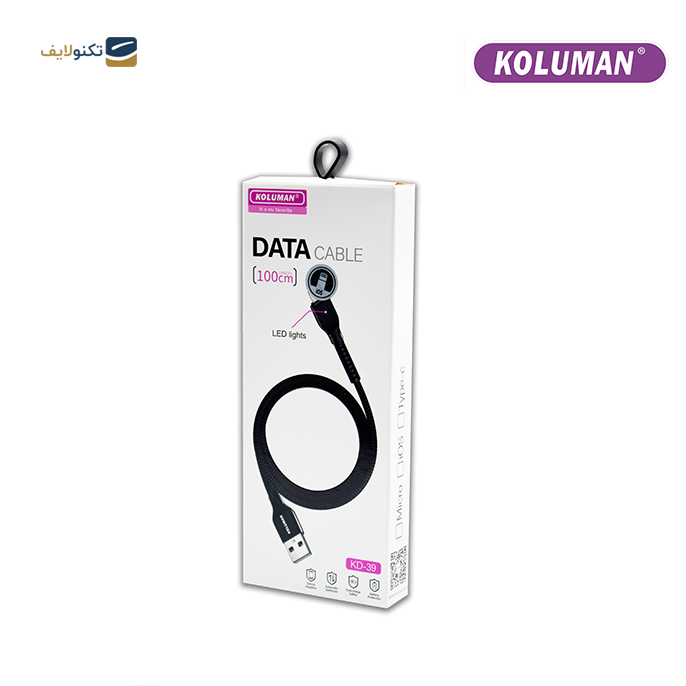 کابل تبدیل USB به لایتنینگ کلومن مدل KD-39 - KOLUMAN KD-39 USB TO LIGHTNING CHARGE AND SYNC DATA CABLE