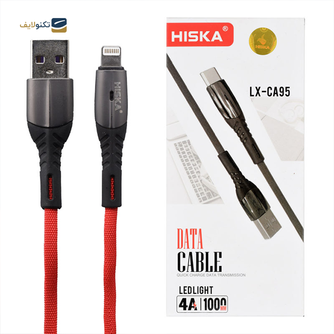  کابل لایتنینگ هیسکا مدل LX-CA95 طول 1 متر - Lightning Cable Hiska LX-CA95