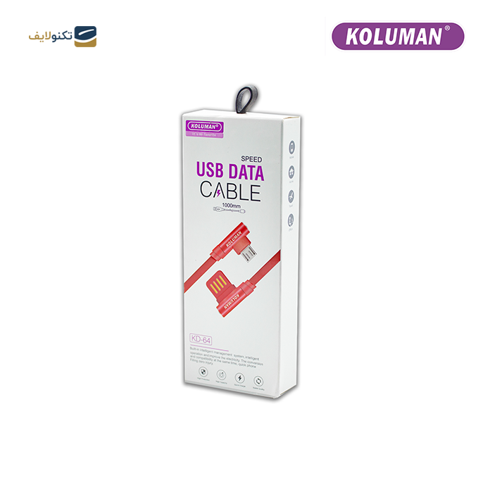 کابل تبدیل USB به USB-C کلومن مدل KD-64 - KOLUMAN KD-64 USB TO USB-C CHARGE AND SYNC DATA CABLE