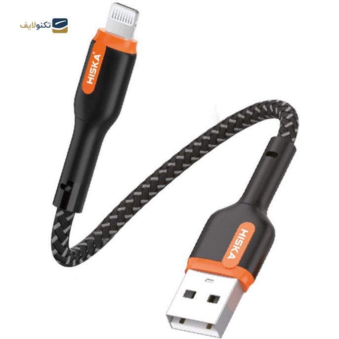 کابل لایتنینگ هیسکا مدل LX1020 طول 0.2 متر - Lightning Cable Hiska LX1020