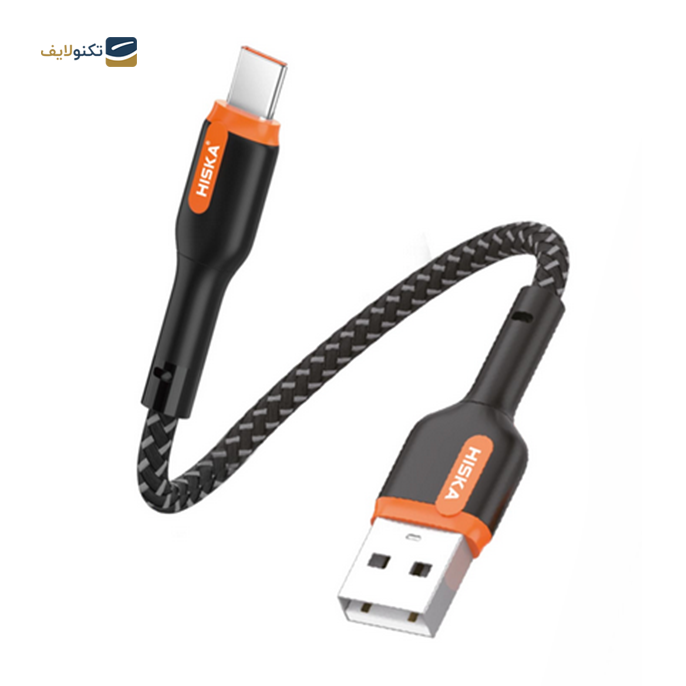 کابل تایپ سی هیسکا مدل LX1020 طول 0.2 متر - Type-C Cable HISKA LX1020