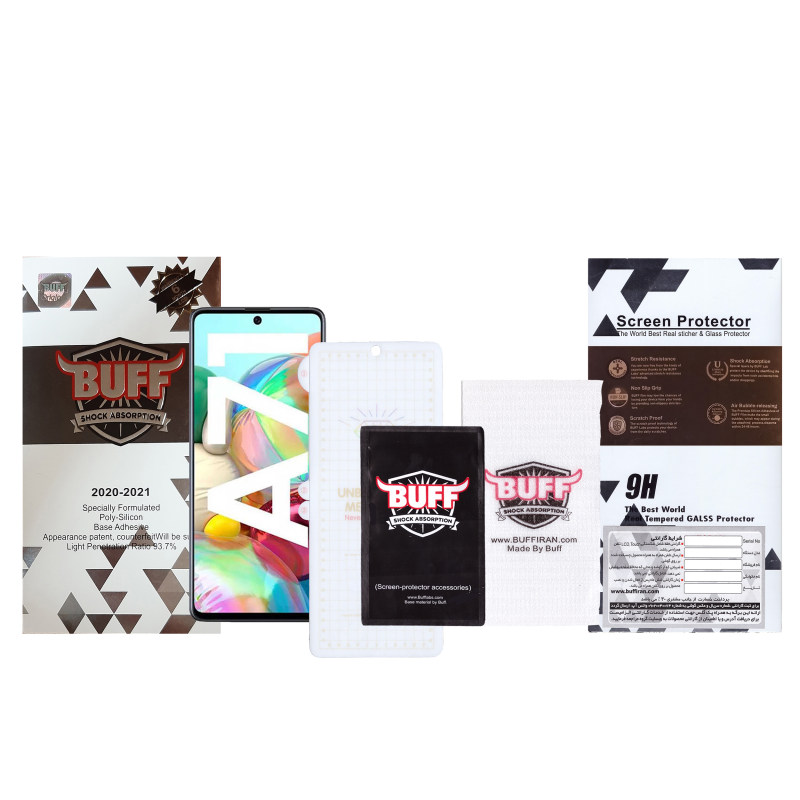 گلس گوشی سامسونگ گلکسی A71 بوف مدل Hg15 - Buff Hg15 Galaxy A71 Screen Protector