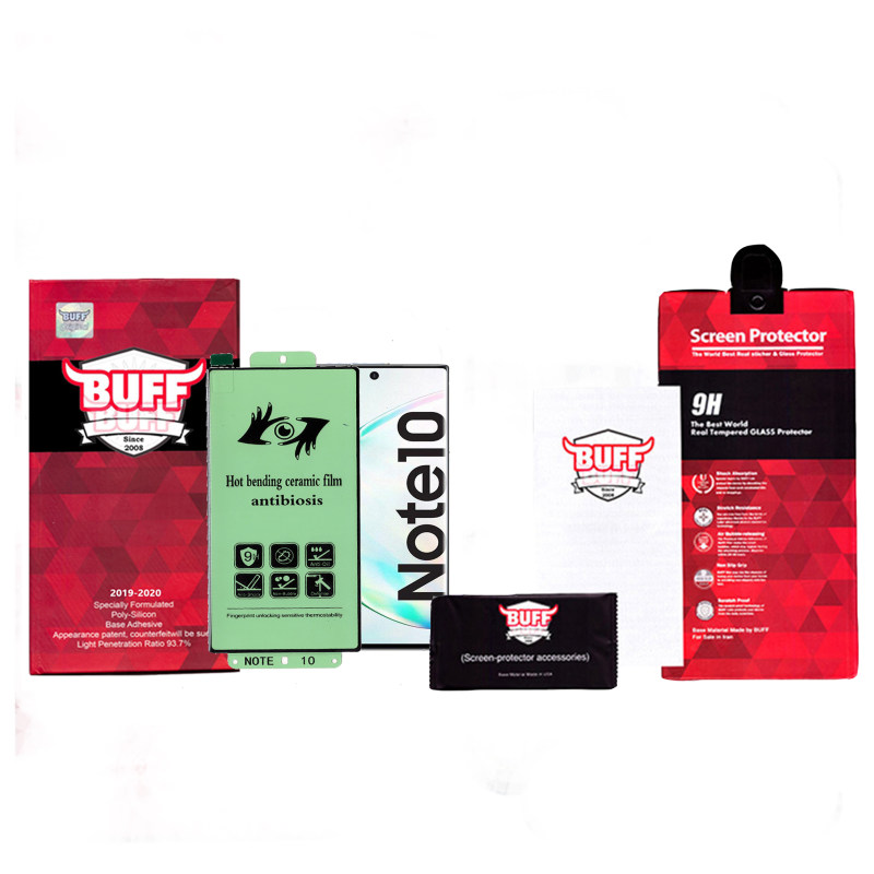 گلس گوشی سامسونگ گلکسی نوت 10 بوف حریم شخصی 5D مدل Ant-Vrs33 - Buff Ant-Vrs33 Galaxy S20 Ultra Privacy Screen Protector
