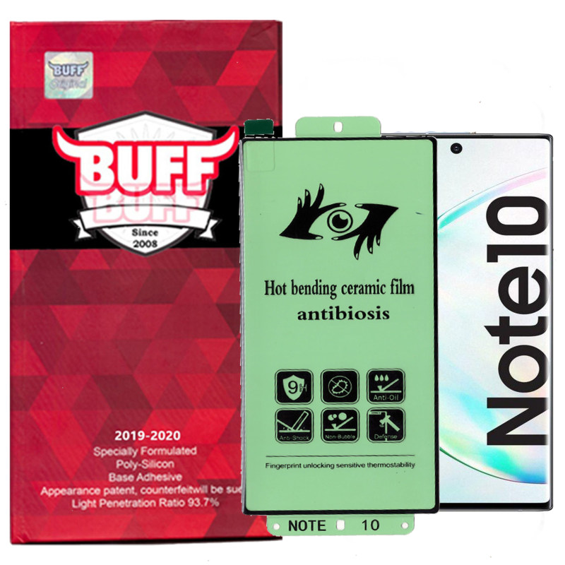 گلس گوشی سامسونگ گلکسی نوت 10 بوف حریم شخصی 5D مدل Ant-Vrs33 - Buff Ant-Vrs33 Galaxy S20 Ultra Privacy Screen Protector