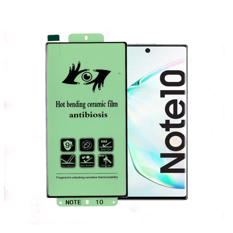 گلس گوشی سامسونگ گلکسی نوت 10 بوف حریم شخصی 5D مدل Ant-Vrs33 - Buff Ant-Vrs33 Galaxy S20 Ultra Privacy Screen Protector