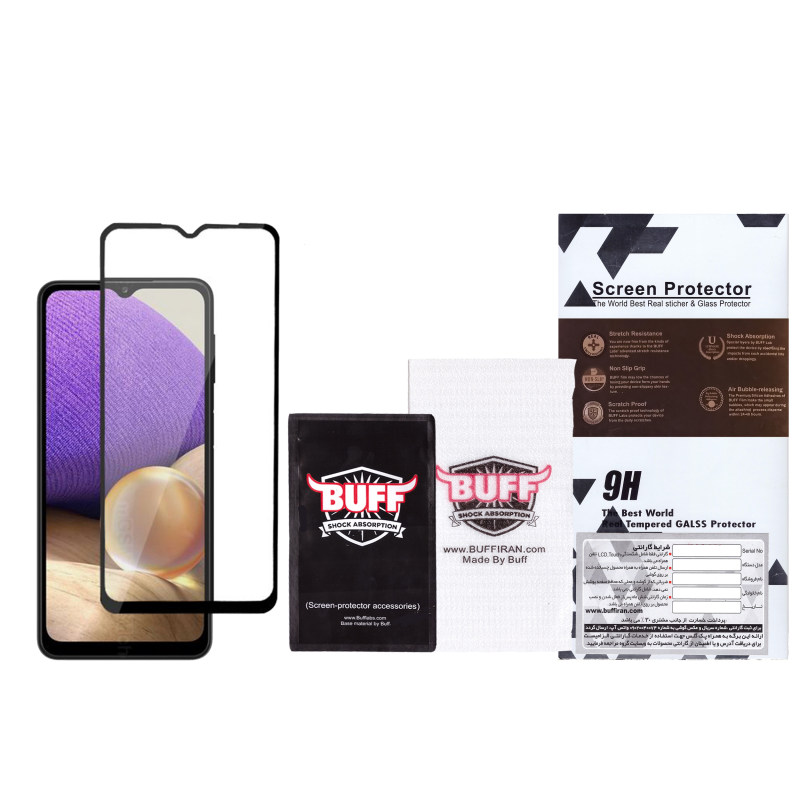 گلس گوشی سامسونگ گلکسی A32 5G/A12 بوف مات مدل Fm33 - Buff Fm33 Galaxy A32 5G/A12 Screen Protector