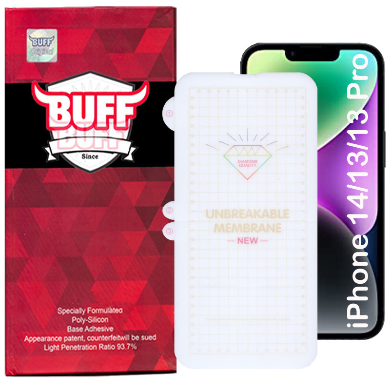 گلس گوشی اپل آیفون 13پرو/13/14 بوف مدل Hydrogel - Buff Hydrogel iPhone 14/13/13 Pro Screen Protector