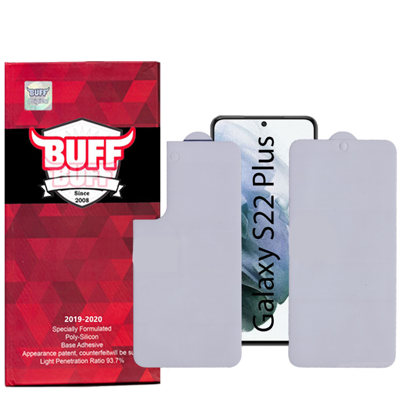 محافظ صفحه نمایش و پشت گوشی گوشی سامسونگ گلکسی S22 پلاس بوف مدل Epic16 - Buff Epic16 Samsung Galaxy S22 Plus Back & Screen Protector