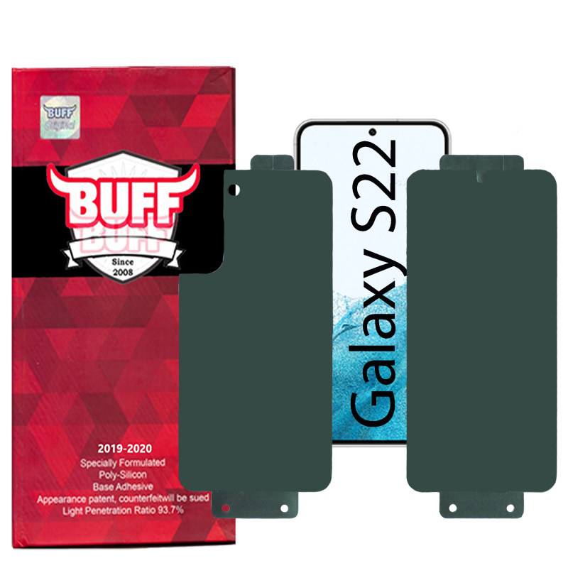محافظ صفحه نمایش و پشت گوشی سامسونگ گلکسی S22 بوف مدل Full Body - Buff Full Body Samsung Galaxy S22 Back & Screen Protector