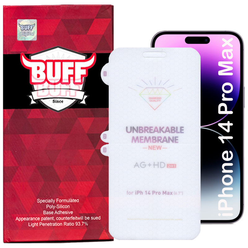 گلس گوشی اپل آیفون 14 پرومکس بوف مدل Hydrogel-Double - Buff Hydrogel-Double iPhone 14 Pro Max Screen Protector