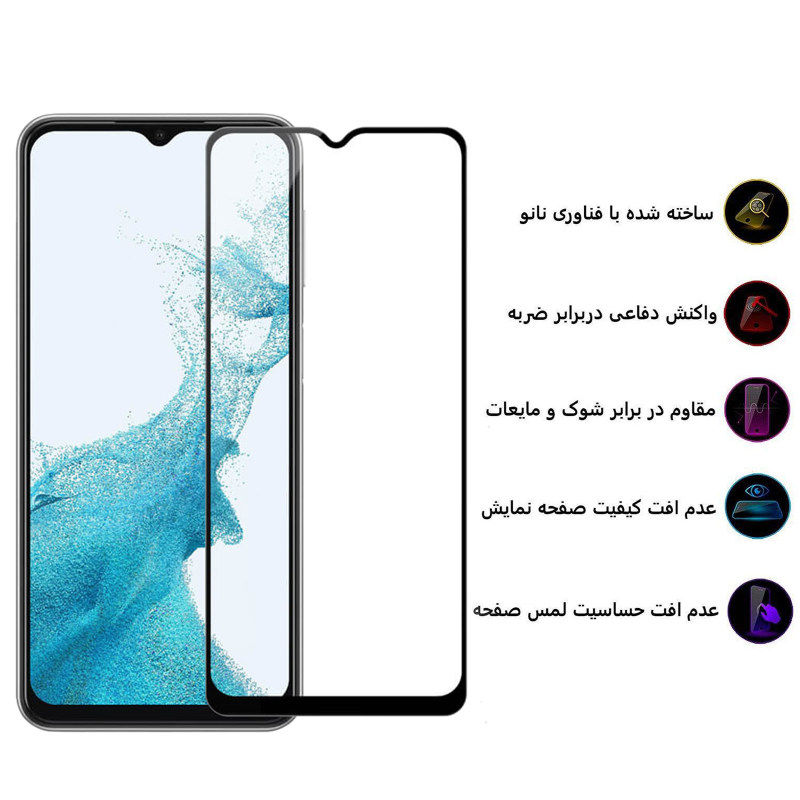 گلس گوشی سامسونگ گلکسی A23 4G/A23 5G/A13 4G/A13 5G بوف 5D مدل F33 - Buff F33 Galaxy A23 4G/A23 5G/A13 4G/A13 5G 5D Screen Protector