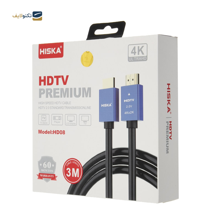  کابل HDMI هیسکا مدل HD08 طول 3 متر - Hiska HDMI Cable HD08