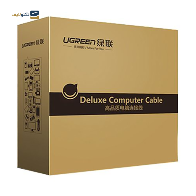 کابل تبدیل USB نری به مادگی یوگرین US121 مدل 10323 طول 15 متر - UGREEN US121-10323 USB2.0 Extension Cable 15m