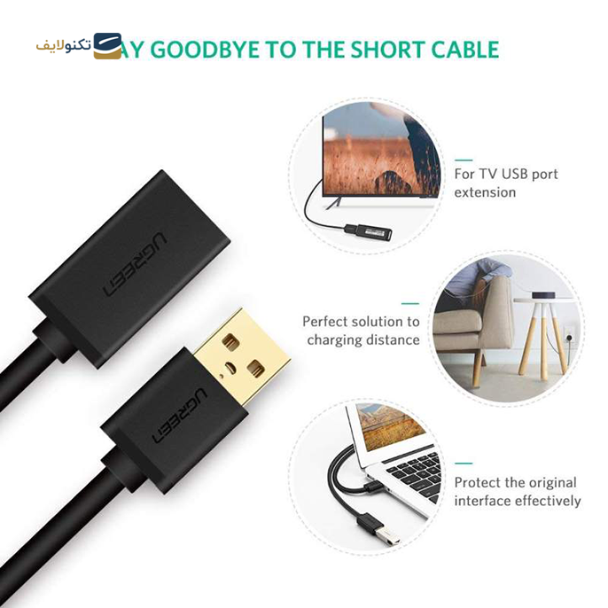 کابل تبدیل USB نری به مادگی یوگرین US129 مدل 10373 طول 2 متر - UGREEN US129-10373 USB Extension Cable 2m