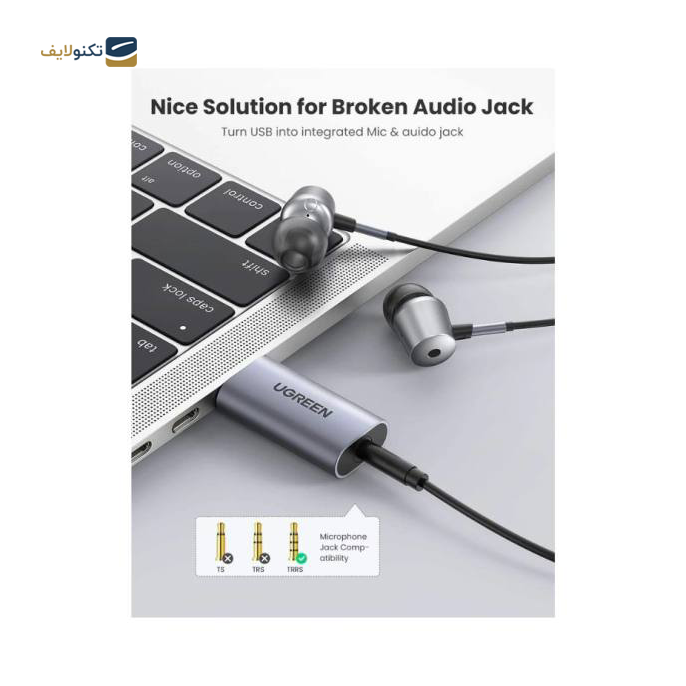 مبدل یو اس بی به جک 3.5 میلی متری یوگرین CM383 مدل 80864 - UGREEN CM383-80864 USB to 3.5mm Audio Input