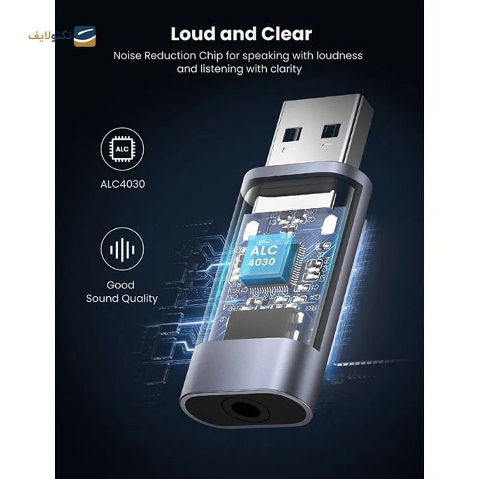 مبدل یو اس بی به جک 3.5 میلی متری یوگرین CM383 مدل 80864 - UGREEN CM383-80864 USB to 3.5mm Audio Input