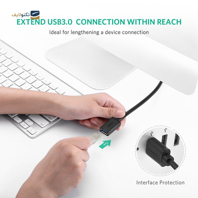 کابل تبدیل USB نری به مادگی یوگرین US129 مدل 30125 طول 0.5 متر - UGREEN US129-30125 USB Extension Cable 0.5m