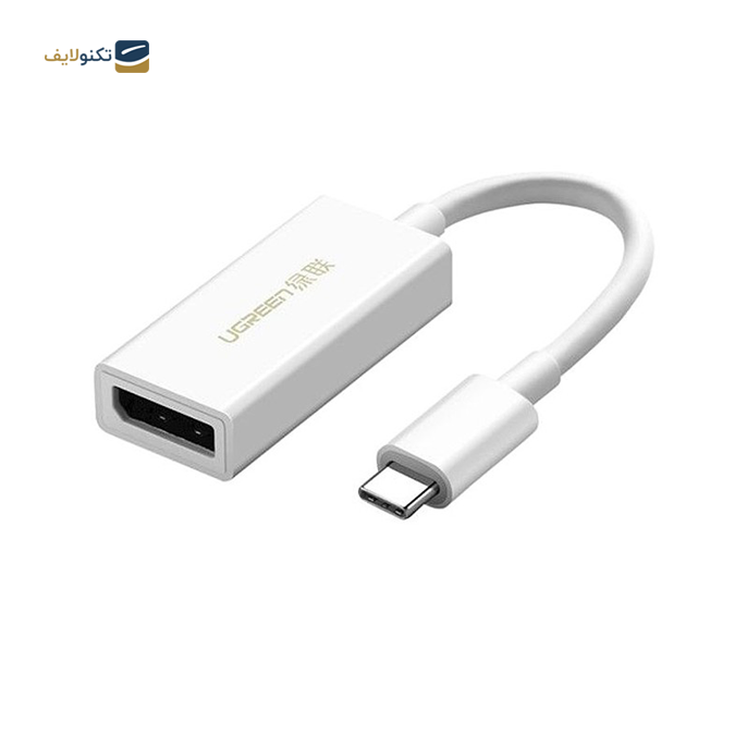  مبدل USB-C به DisplayPort یوگرین MM130 مدل 40372 - UGREEN MM130-40372 USB-C Plug To DisplayPort Converter