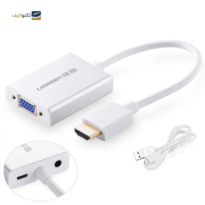 مبدل HDMI به VGA یوگرین MM102 مدل 40233 - UGREEN MM102-40233 HDMI to VGA Converter with Audio