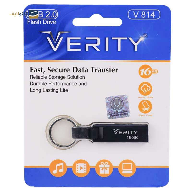 فلش مموری وریتی مدل V814 ظرفیت 16 گیگابایت - Verity V814 Flash Memory - 16GB