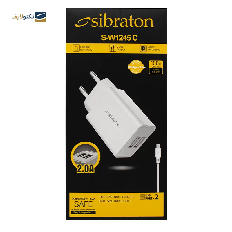 شارژر دیواری سیبراتون مدل S-W1245C توان 10 وات به همراه کابل تایپ سی - Sibraton S-W1245C Wall Charger