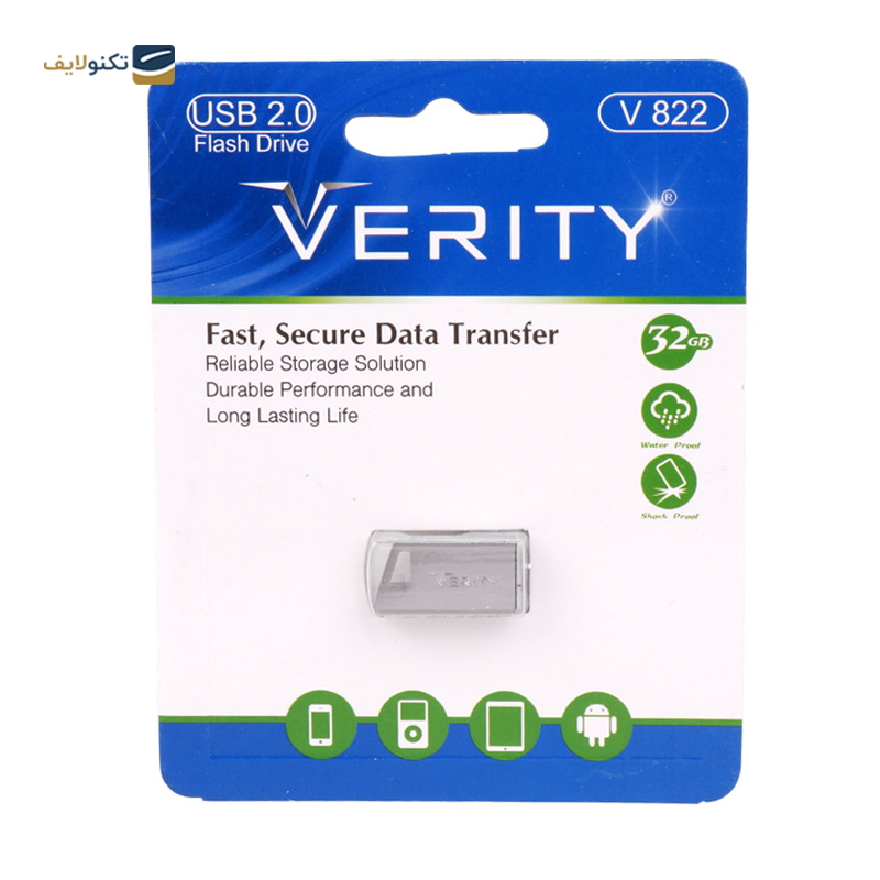 فلش مموری وریتی مدل V822 ظرفیت 32 گیگابایت - Verity V822 Flash Memory - 32GB