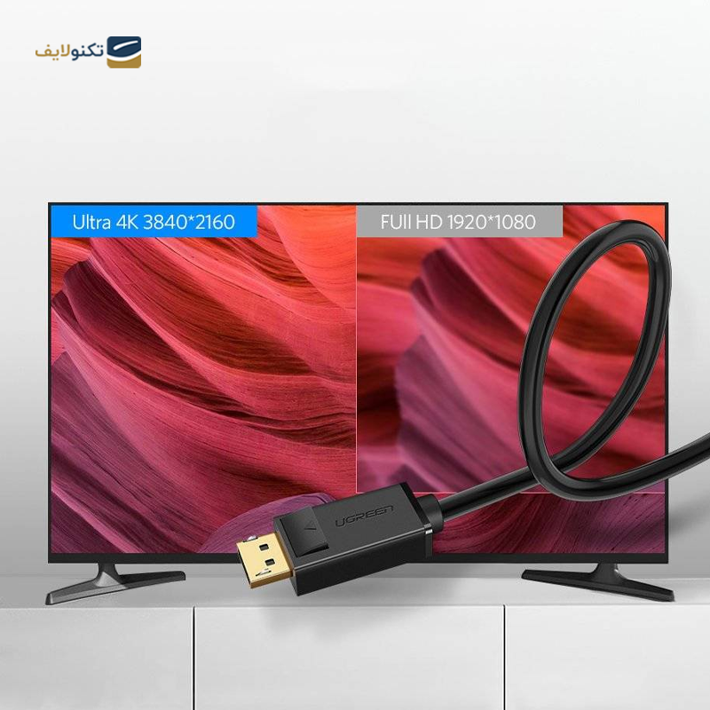 کابل Display Port یوگرین DP102 مدل 10212 طول 3 متر - UGREEN DP102-10212 DP Male to Male Cable 3m