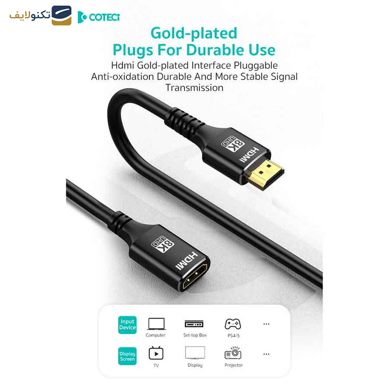 کابل افزایش طول HDMI کوتتسی مدل 87413 طول 1.0متر - Coteetci 87413 HDMI extension cable 1.0m