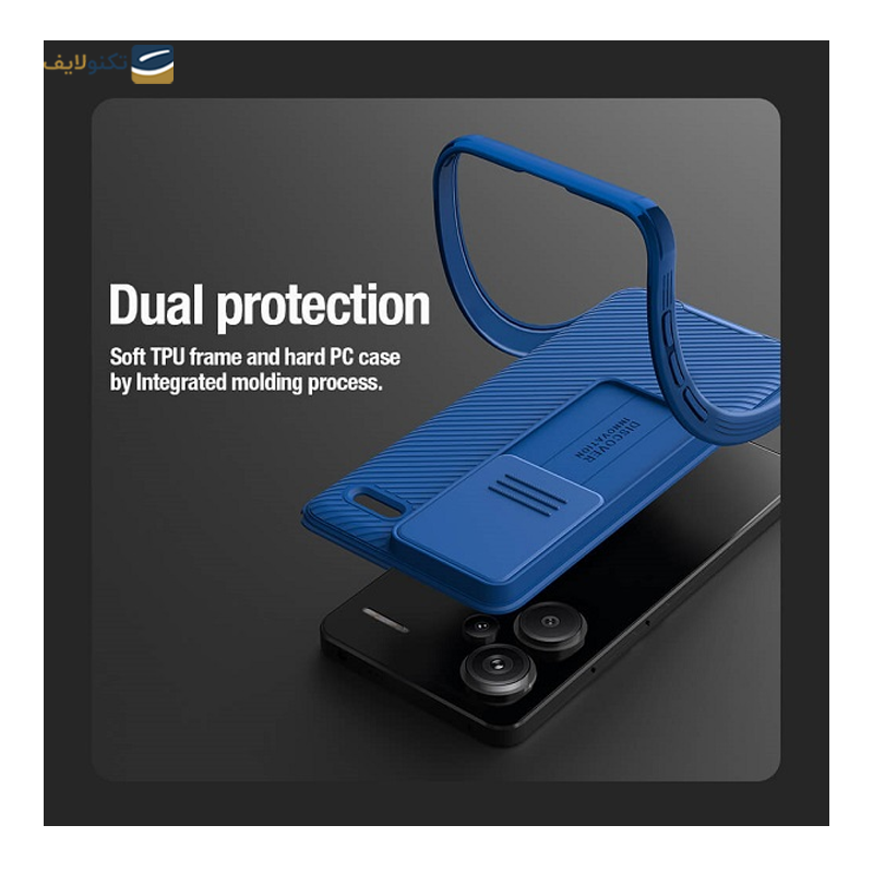 قاب گوشی شیائومی Redmi Note 13 Pro Plus نیلکین مدل Camshield Pro - Nillkin Camshield Pro Cover For Xiaomi Redmi Note 13 Pro Plus
