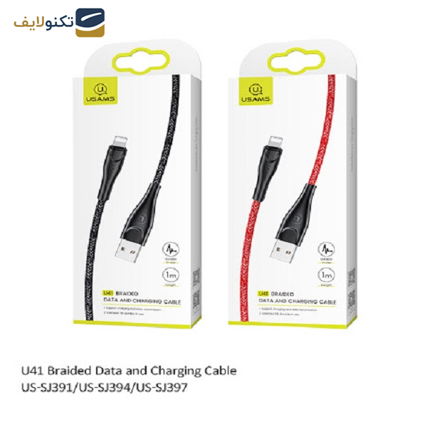 کابل لایتنینگ یوسمز مدل US-SJ397 U41 طول 3 متر - USAMS US-SJ397 U41 USB To Lightning Cable 3m