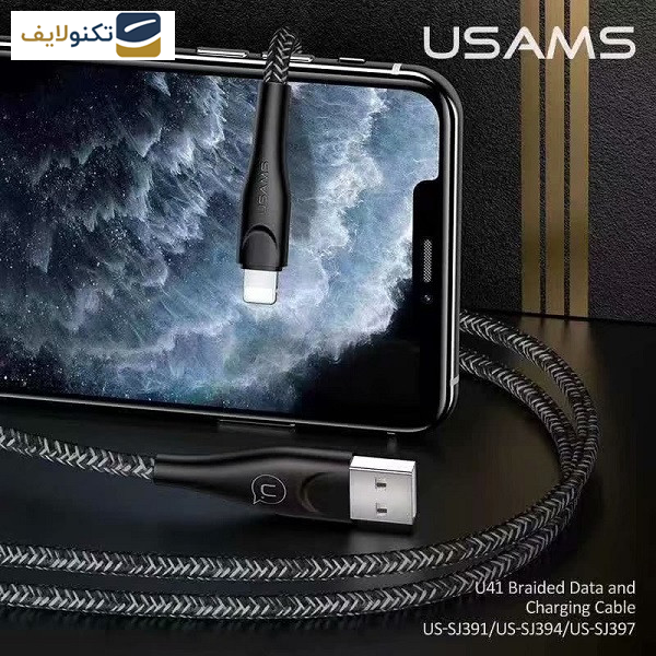 کابل لایتنینگ یوسمز مدل US-SJ397 U41 طول 3 متر - USAMS US-SJ397 U41 USB To Lightning Cable 3m