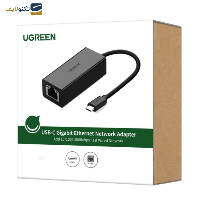 مبدل USB-C به Lan یوگرین مدل US236-50307 - 