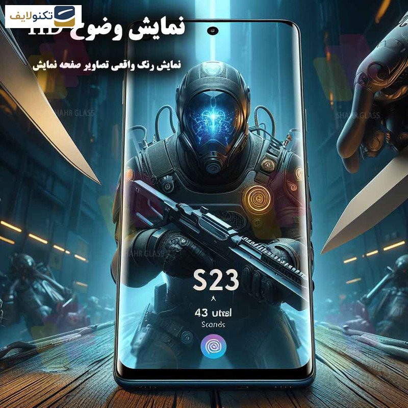 گلس یووی گوشی شیائومی Mi 11 - Mi 11 Pro - Mi 11 Ultra شهر گلس مدل UVLIGHTSH - Shahr Glass UVLIGHTSH Screen Protector For Xiaomi Mi 11 - Mi 11 Pro - Mi 11 Ultra