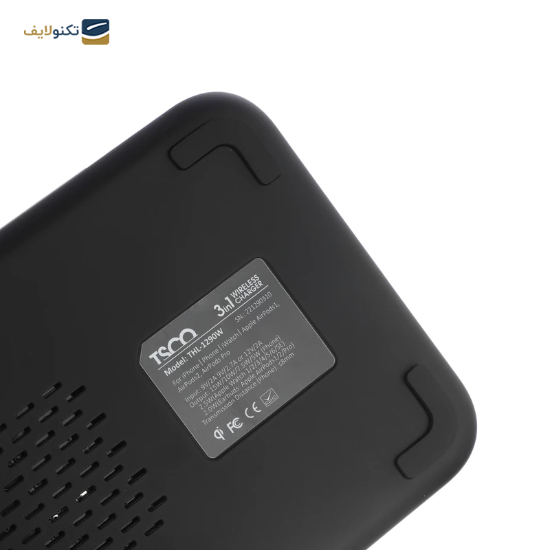 شارژر بی سیم تسکو مدل THL 1290W - TSCO THL 1290W Wireless Charger