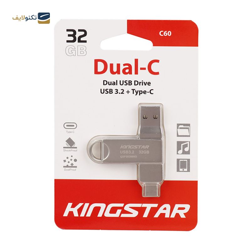 فلش مموری پاتریوت مدل C60 USB 3.2 ظرفیت 32 گیگابایت - Kingstar C60 USB 3.2 Gen 1 Flash Memory - 32GB